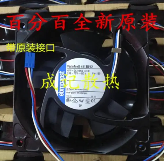 Original EBMPAPST 4118N/12 48V 12cm 4.5W 120*120*38MM three line communication equipment fan