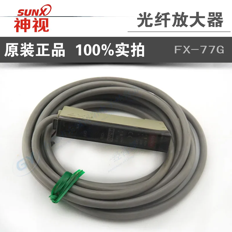

/ Japan original authentic * - light thousand signal amplifier automatically adjust the FX - 77 - g