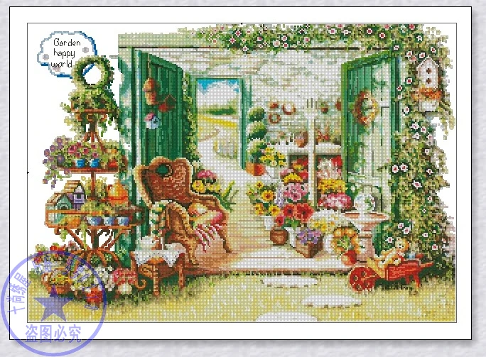 CS-869 cross stitch kit garden happy world flower flowers yard.jpg
