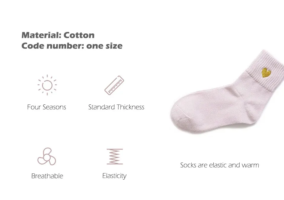 Cute Gold Silk Embroidery Heart-Shaped Love Cotton Korean Version Of Harajuku Fashion Peach Color Socks Female Beauty Girl Funny (7)