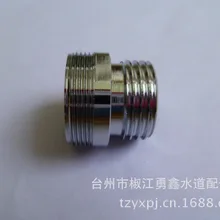 Vidric кран адаптер Внешний M24* 1 поворот 4/8 = 20 мм мелкий зуб преобразования грубого соединения разъем