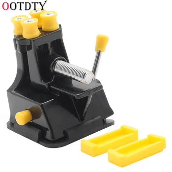 

OOTDTY DIY Jewelries Craft Mould Fixed Repair Hand Tool Mini Vice Suction Grip Vise