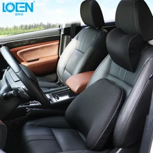 LOEN Прямая 1 комплект подушки сиденья автомобиля пены памяти мягкая ткань подушка для шеи из пенопласта подголовник и опора для поясницы для автомобиля, дома, офиса
