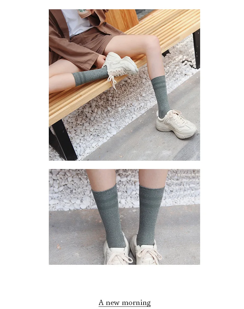 Спортивные стильные полосатые блестящие женские хлопковые носки осенние однотонные блестящие смешные короткие носки женские хипстерские Повседневные носки художественные мягкие носки Meias
