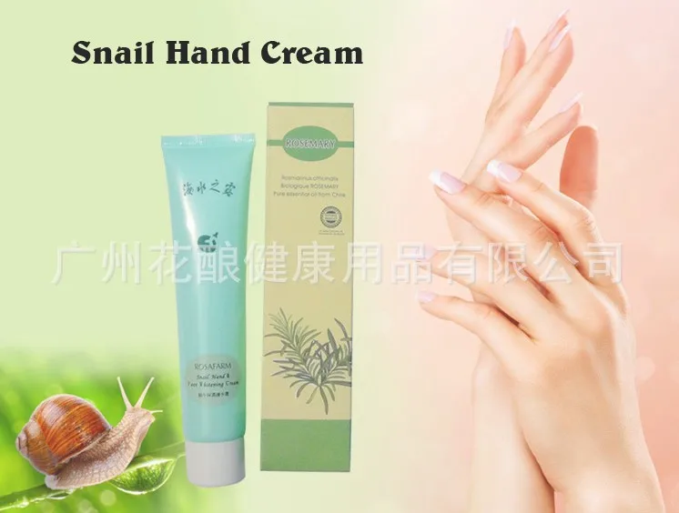 Отбеливающий увлажняющий крем для рук 80 г|cream hand|cream whiteningcream moisturizing |