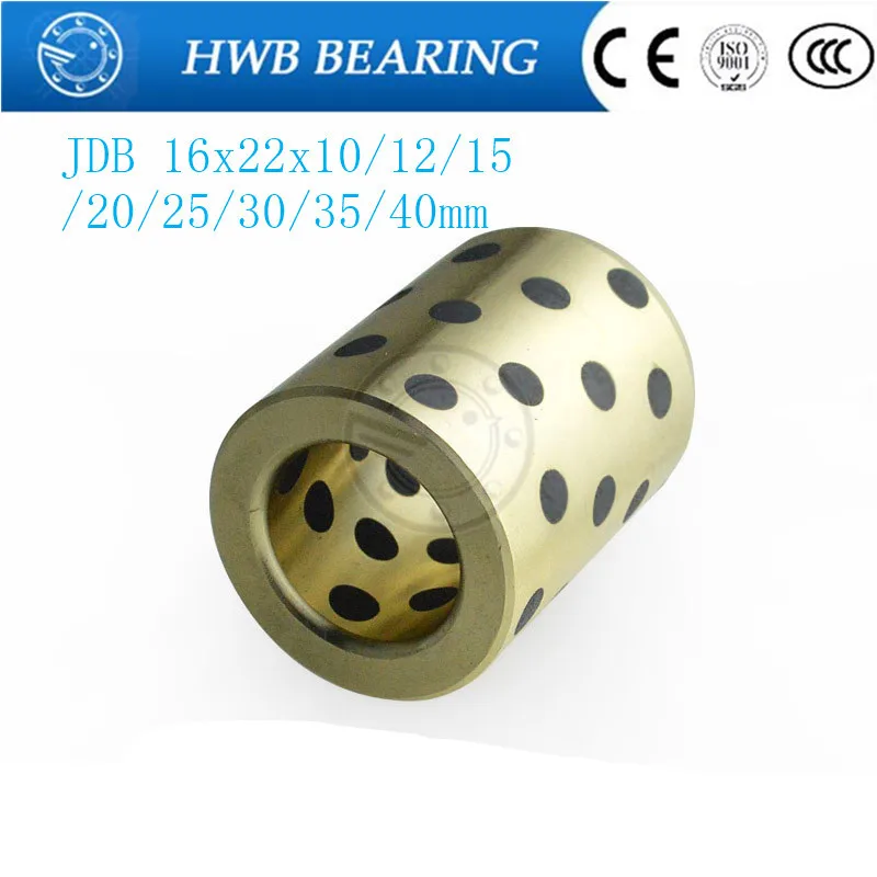 JDB162210 JDB162212 JDB162215 JDB162220 JDB162225 JDB162230 JDB162235 JDB162240 графитовая бронзовая втулка медная