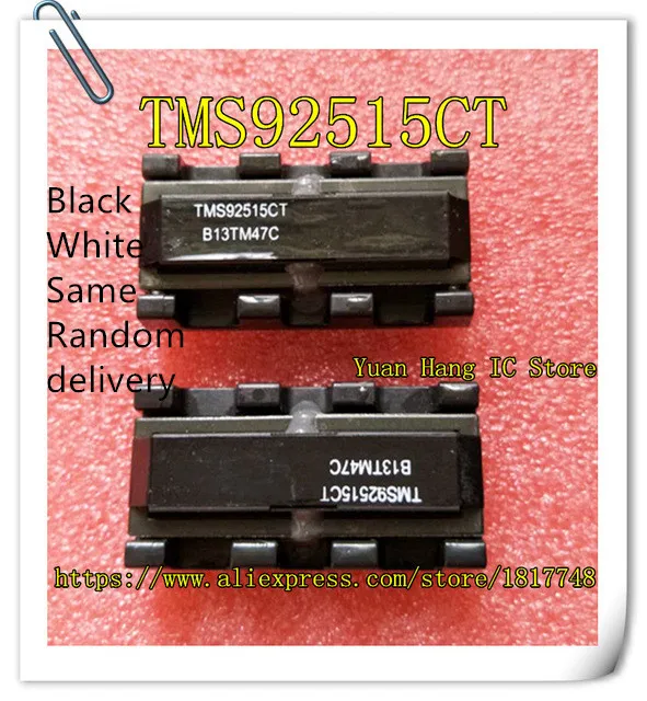 

1PCS/LOT TMS92515CT TMS92515 LCD step-up transformer transformer high voltage coil