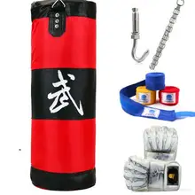 60 см для детского боксерского песочника, ударная капля, пустая Песочная сумка с цепочкой, боевое искусство, тренировочный удар, цель, смешанный цвет