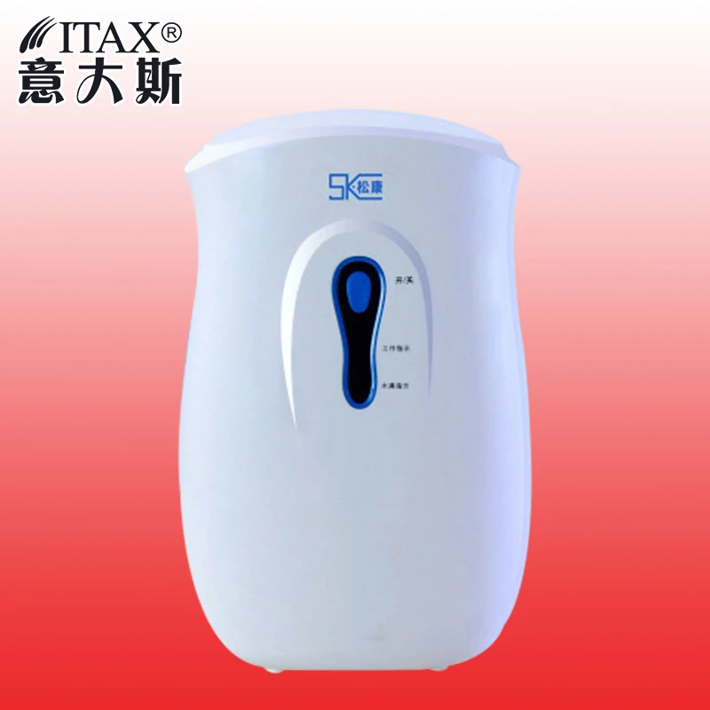 

.ITAS2214 Mini household dehumidifier air dryer 25W 500ml tank dehumidifiers mute basement wardrobe special wet dehumidification