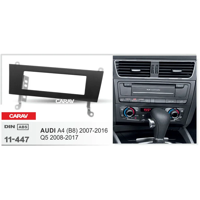 

CARAV 11-447 Top Quality Radio Fascia for AUDI A4 (B8) 2007+, Q5 2008+ Stereo Fascia Dash CD Trim Installation Kit