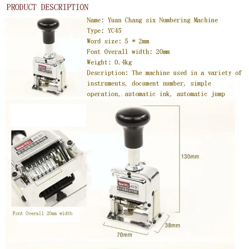 1 шт. шесть автоматических пропуск нумерации машина, 45 тип, металлические чернила печатные шестизначные номера, Регулируемый Номер