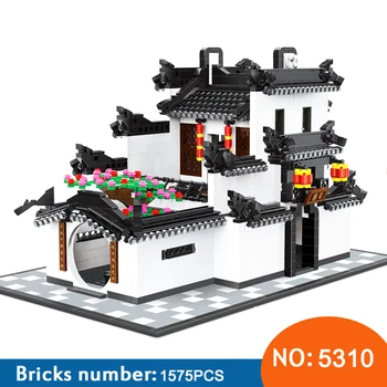 

WANGE 5310 Building Blocks CHINA HUI-STYLE Architecture 1575pcs DIY Bricks Educational Funny Kids Toys for Children