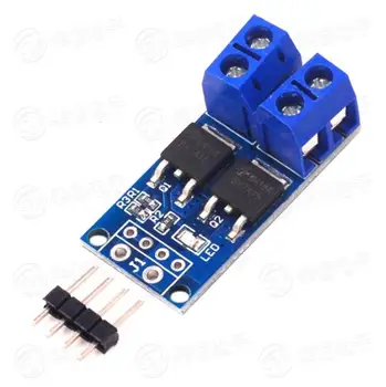 

5pcs High-power MOS tube FET trigger switch drive module / PWM regulation electronic switch control board