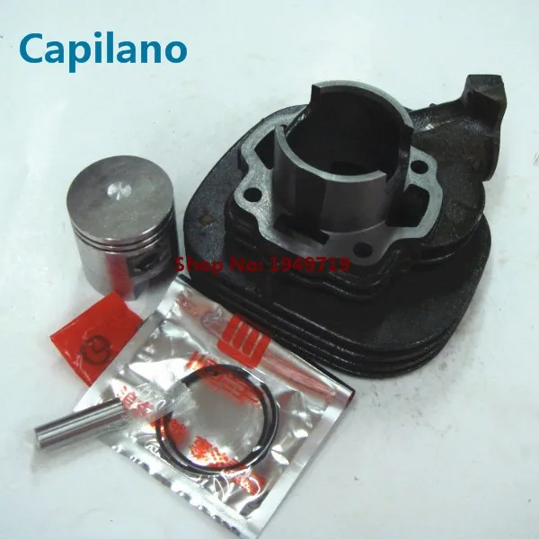cylinder TB50 (1)