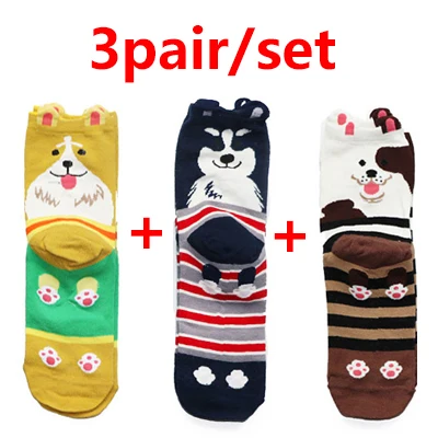 1/2/3pairs Cute Animal Socks for Women Men 3D Ears Dog Socks with Print Art Socks Winter Autumn Kawaii Socks Warm Sokken Meias - Цвет: 3Pair