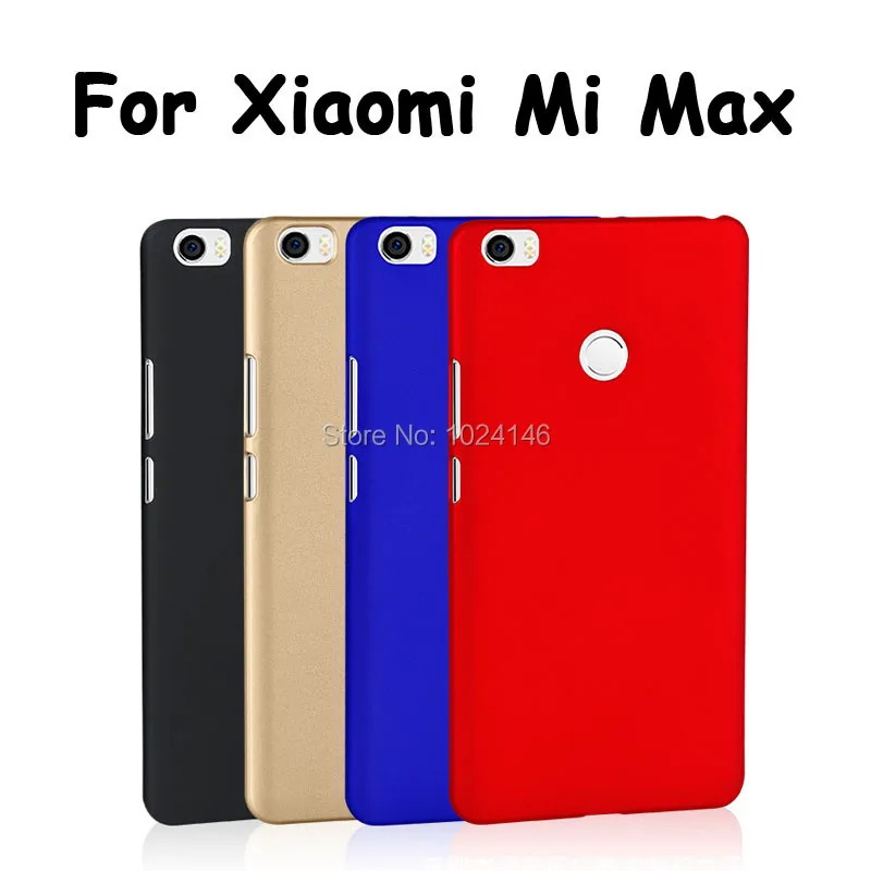 Xiaomi Max 2 Купить Чехол