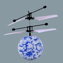 Zangão Voando Flash bela Iluminação LED infravermelho de Indução Helicóptero Bola Azul Branco Crianças Brinquedo do Menino Não Há Necessidade de Usar Remot