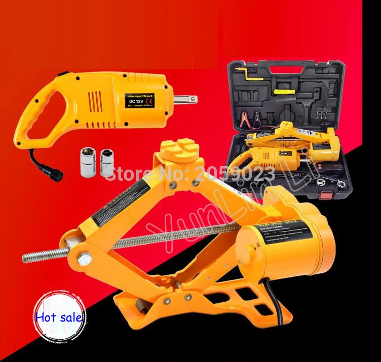 Car-mounted Electric Jack 12V Car Horizontal Wrench Multi-functional Portable Tool Sets With Intelligent Remote ZSD2TL | Инструменты