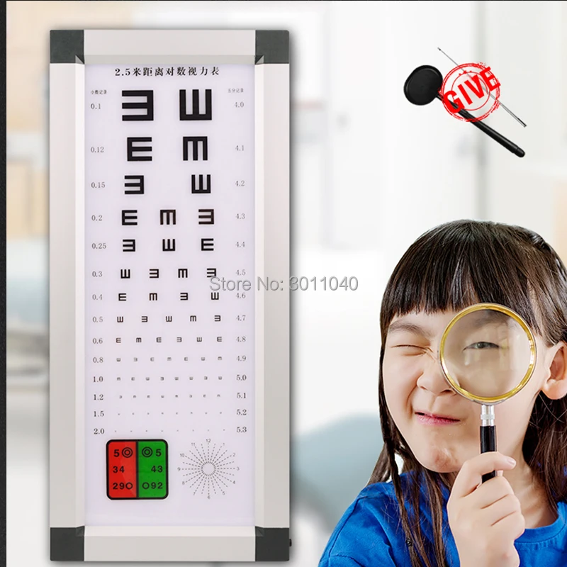 

2.5m China best quality E chart visual acuity chart LED light source logarithmic visual acuity chart Optometry equipment