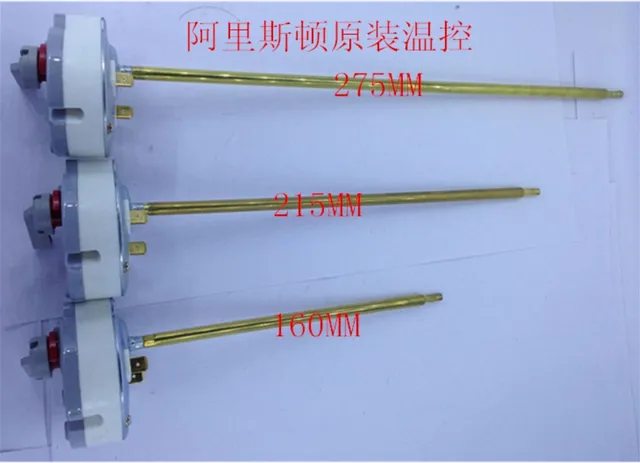 Free Shipping 100 Original Used Electric Water Heater Heating Free Shipping 100 Original Used Electric Water Heater Heating Ariston Thermostat Electr