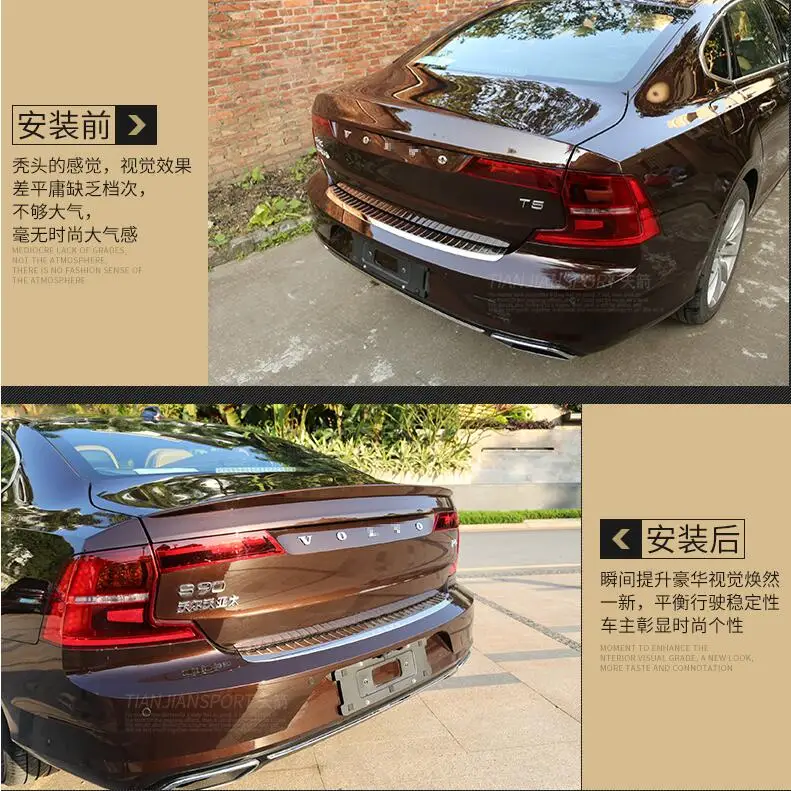 АБС-пластик краска автомобиля заднее крыло багажника спойлер для 17 18 VOLVO S90 S90L быстро, EMS