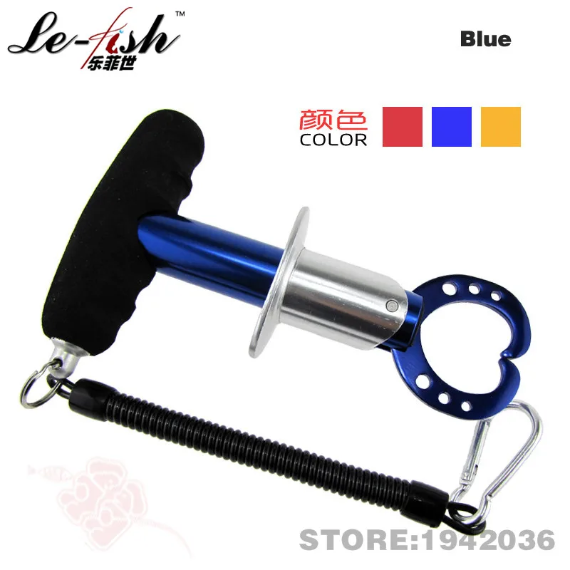Lure Equipment Fishing Grip Aviation Aluminum 165mm 131g
