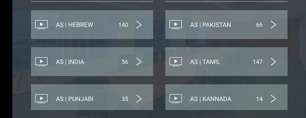 Европа IPTV подписка Франция Италия арабский Бельгия Испания Швеция Скандинавская Португалия Канада США Бразилия Smart IPTV M3U Android