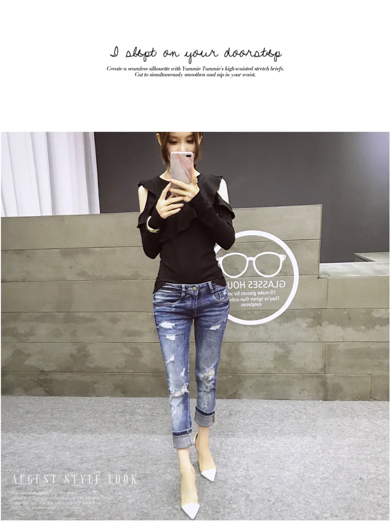 Ruffle T Shirt  (12)