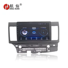 HANG XIAN 10.1