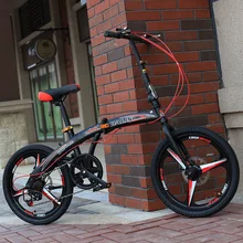 AOXIN 20-inch sports folding bike children’s student bicicleta