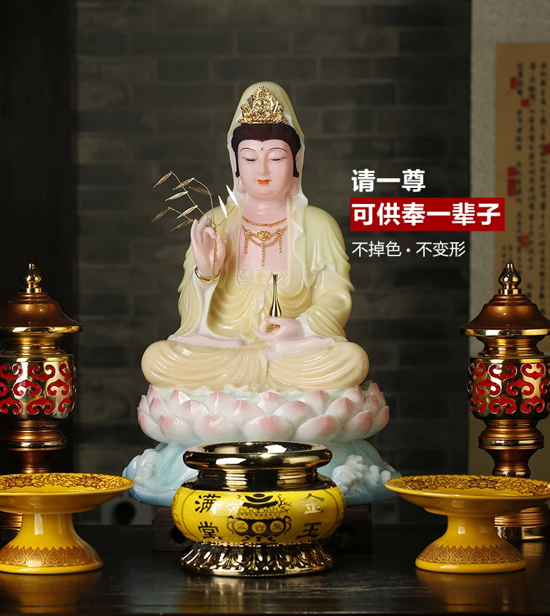 30CM large GOOD high grade jade Porcelain gilding Guanyin Buddha Home