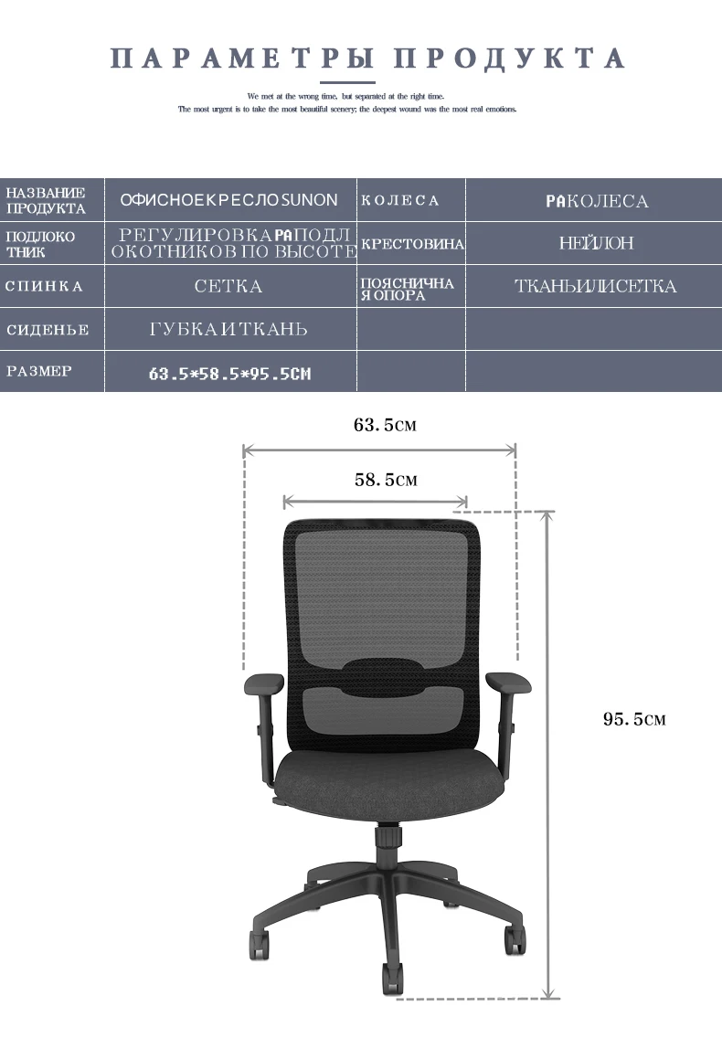 COL61SW_03