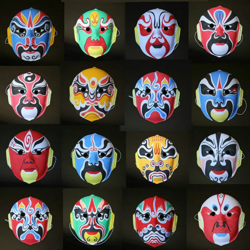 Peking Beijing Opera Masks - 1