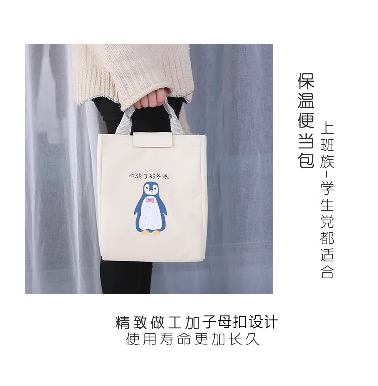 XZP Термоизолированный Ланч-бокс на липучке с рисунком пингвина, медведя, семейная переносная сумка для еды