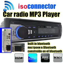 Новинка 2015 автомобиля Радио Bluetooth MP3 FM/USB один дин в тире USB порт 12 В car audio bluetooth handfree автомагнитолы Blueooth AUX IN