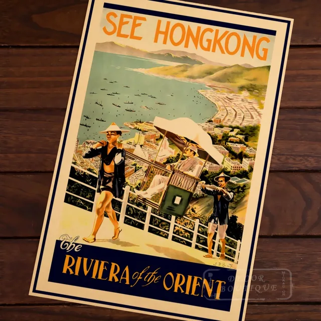 Mountain Sea See Hongkong Orient Vintage Classic Retro Decorative ... Mountain Sea See Hongkong Orient Vintage Classic Retro Decorative ...