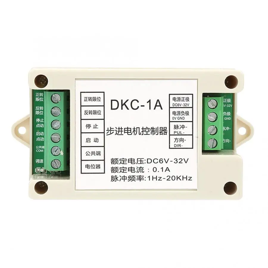 

Motor Speed Controller DKC-1A Stepper Motor Montroller Pulse Generator Speed Regulator Potentiometer Speed Controller Motor