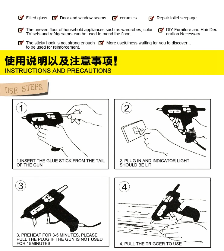 1(英文）