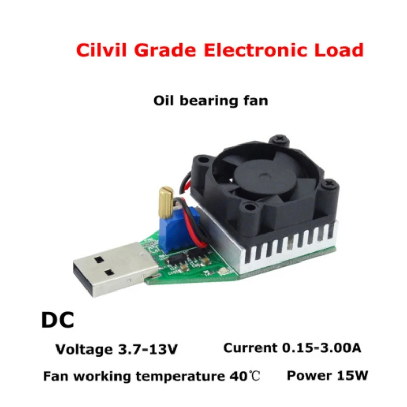 3,7-13 V USB DC нагрузочный резистор электронный регулируемый постоянный ток промышленный с охлаждающим вентилятором