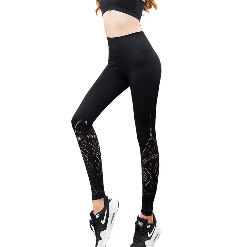 Women Tight Yoga Pants High Waist Cutout Tight Cropped Hip Sweatpants
