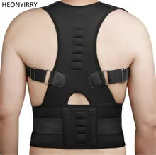 Top Adjustable Magnetic Posture Corrector Back Corset Belt Brace Shoulder Corrector De Postura Braces Supports Face