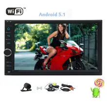 Free Camera Included Remote Controll Double Din Android 5 1 Quad Core Touch Screen Car Stereo
