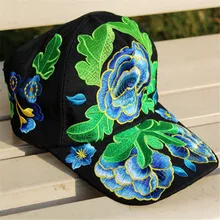 Китайский мир является непревзойденной вышивкой хлопок Casquette бейсбольная бейсболка с возможностью регулировки размера шляпы для мужчин и женщин 106