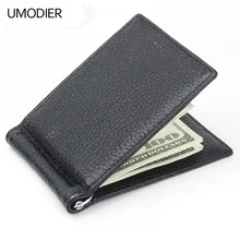 UMODIER кожаный RFID зажим для денег металлический кошелек для мужчин и женщин из натуральной кожи тонкий двойные складные мужской кошелек женский зажим Чехол для кредитных карт