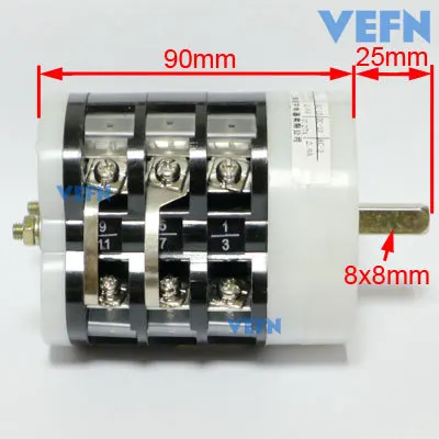 HUSHAO Tyre Tire Changer Switch, Max. current 16A Car Repair Tool