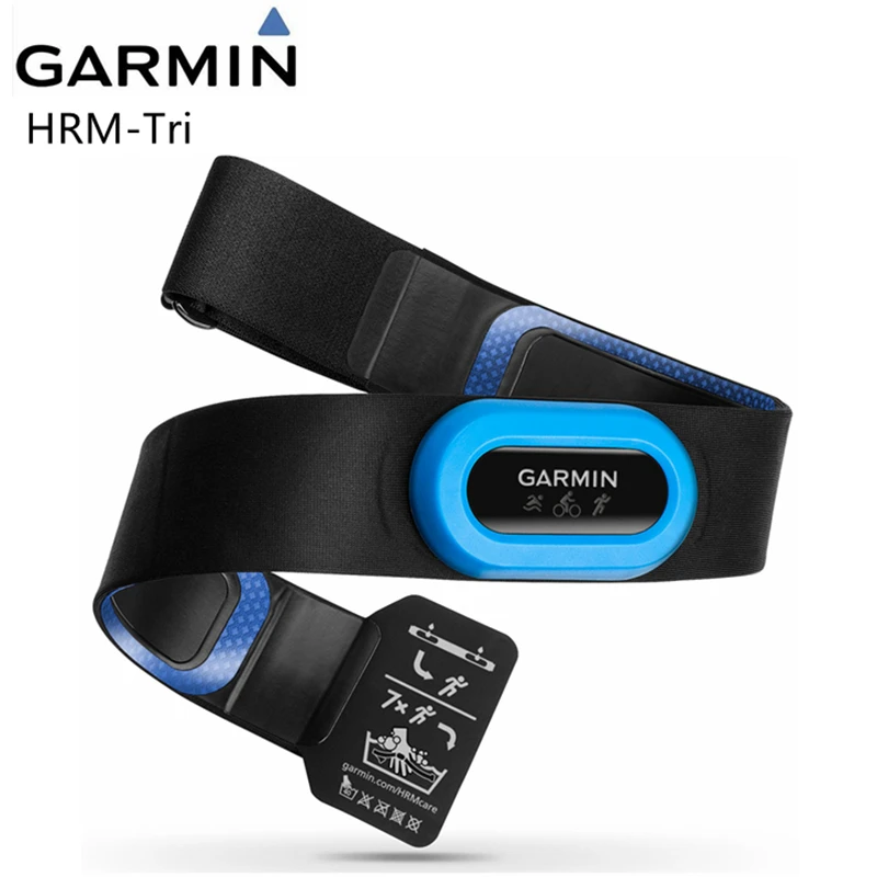 iGPSPORT HR35 Heart Rate Monitor Dual Band with Strap Ant Garmin Compatible