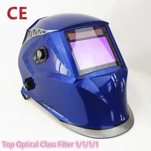 Welding Mask 100*65mm 1111 4 Sensors Grinding DIN 3/4-13 MMA MIG/MAG TIG CE/UL/CSA/AS Cert Solar Auto Darkening Welding Helmet