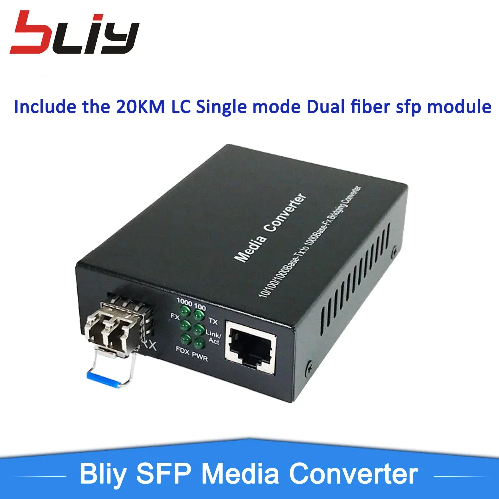 BLIY 1000 Мбит/с конвертер медиафайлов SFP с LC 20 км sfp-модуль Двойной волокно poe коммутатор gigabit ethernet 1 rj45 1 оптический порт