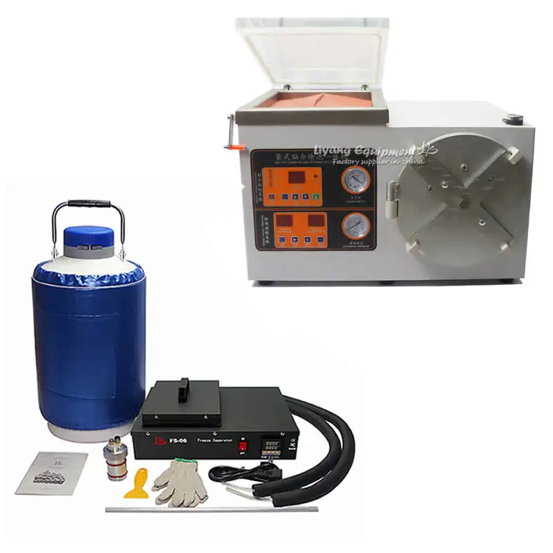 full set mobile lcd repair OCA laminating machine FS-06 liquid nitrogen frozen Separator Bubble defoamer