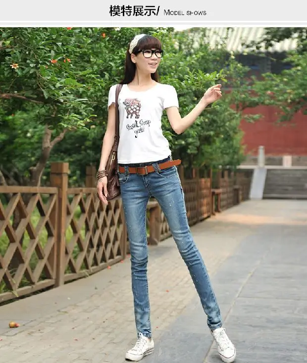 2020 модные пикантные узкие брюки slim fit сезон: весна лето джинсы для женщин женские